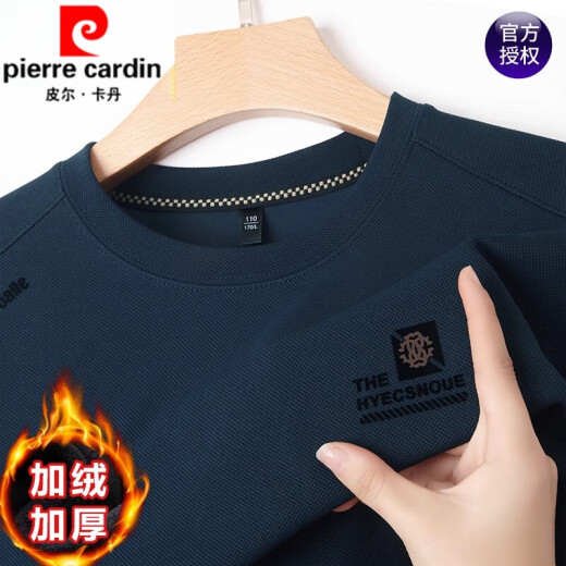 皮尔卡丹（pierre cardin）男士纯棉长袖t恤冬季圆领加绒卫衣男宽松休闲上衣加厚打底衫 829-灰绿色 加绒 165/M建议120斤以下
