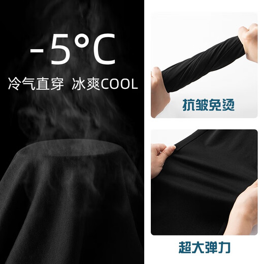 Woodpecker high-end pure cotton casual pants for men in summer thin sports men's pants loose straight anti-wrinkle elastic waist spring and summer pants for men [Summer thin] Black L [Recommended weight 127-140Jin [Jin equals 0.5 kg] wear]