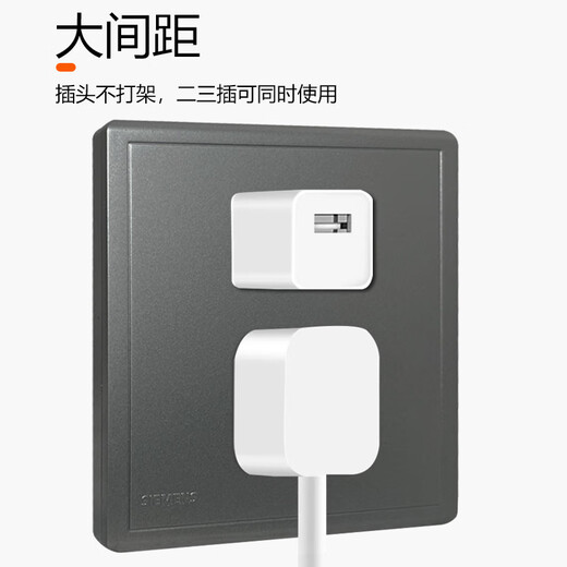 Switch socket five-hole with USB Yunrui gray concealed one-open dual-control two-three-plug socket panel 10A 1 blank board