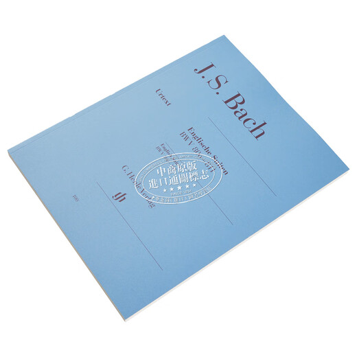 Henle Original Bach British Suite BWV 806-811 Piano Solo dedicado Bach Englische Suiten BR HN100 IMPORTADO ARTE