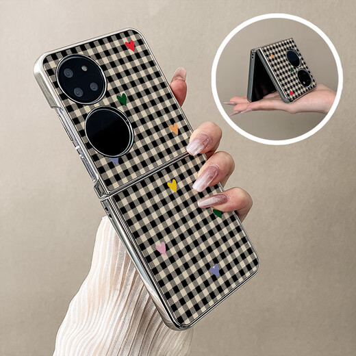 Yusenyi es adecuado para el bolsillo Huawei 2 estuche de teléfono móvil P50Pocket Palabia de pantalla plegable Flip cubierta de cuero electrochalado plateado P3271 Color de celosía en blanco y negro Huawei Pocket 2