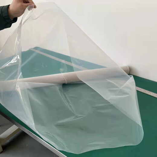 Tubular double-layer plastic sheet, transparent extra thick plastic film, waterproof and moisture-proof plastic sheet cover for green storage, agricultural use, extra thick, 1.5 meters wide and 2 meters long