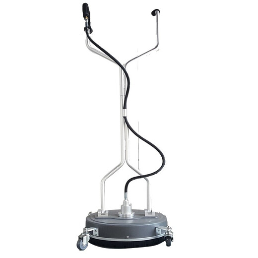 高压七孔洗地器广场马路冲洗地面圆盘水枪物业多喷头冲洗机养殖场V1SN4882 33cm四孔洗地头【不带枪杆】