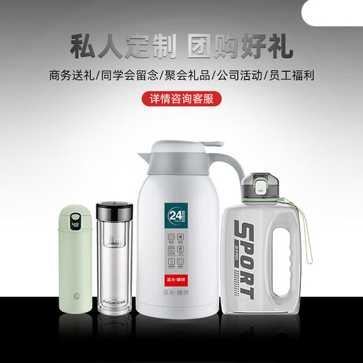 Fuguangjian brand double-layer glass cup supports group purchase customized tea cup office cup with handle large capacity men's and women's water cup