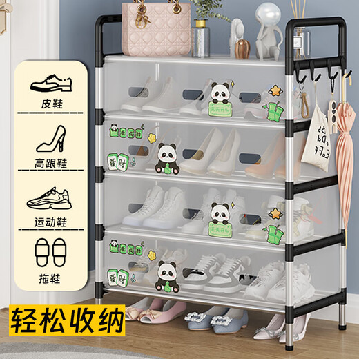 Shoe rack dust-proof household doorway simple multi-layer durable and strong shoe cabinet large capacity rental house dormitory storage rack Panda dust-proof model 5 layers 4 doors with 4 hooks