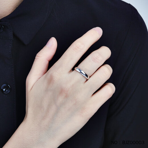 Kaibaolou Pt950 platinum couple ring men and women platinum ring pair ring aperture smooth surface solid mouth engraving for love No. 13 3.35g