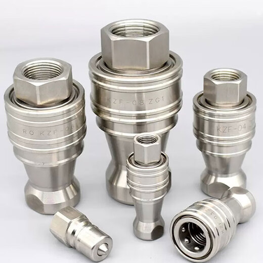 KZF internal thread high pressure high temperature corrosion resistant quick connector new energy battery electrolyte quick plug 304 stainless steel KZF ZG1 spot