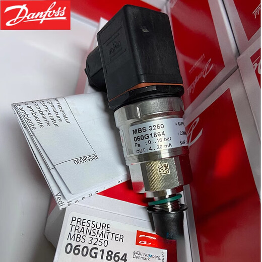 MBS30004-20mAG1/4A压力传感器压力变送器-1-0Bar 0-1.6Bar060G1429