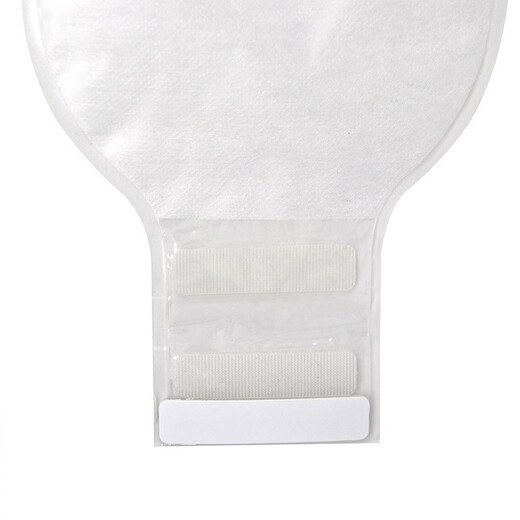 HDL-HENDRY Hendry One-piece Convex Stomach Pocket Anorectal Foot Foot Convex Stool Bag Cover Leaked Bag 1345 Convex Stomach Pocket [15-45mm] Experience Pack 1