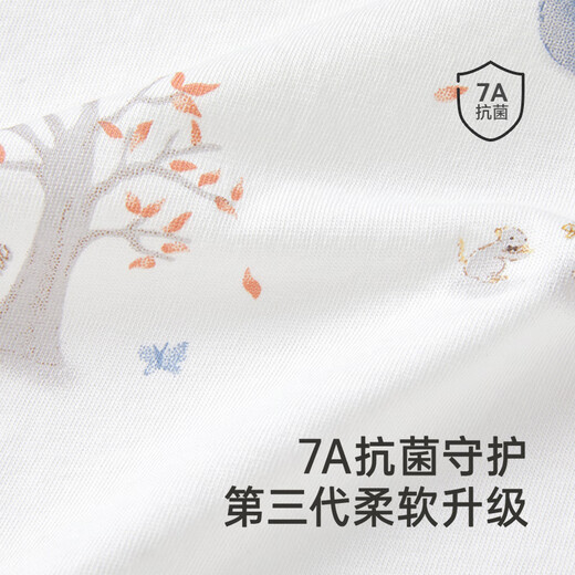 YEEHOO baby gift box, high-end newborn clothes, baby birth gift, antibacterial pure cotton gift for full moon, 12-piece set, childlike and interesting underwear gift box (12-piece set) 59cm