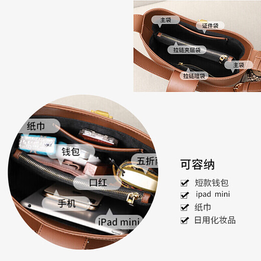 viney牛皮包包女包品牌水桶包轻奢单肩斜挎包生日礼物高级感送女友老婆