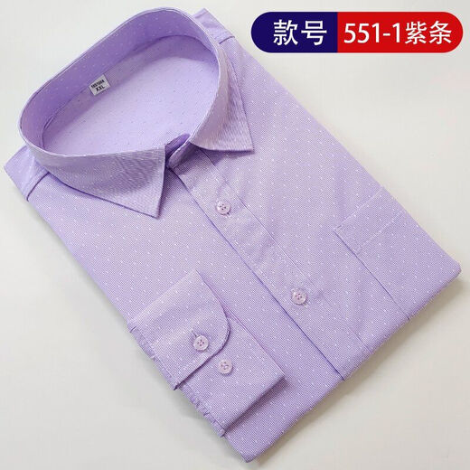 This international pure cotton middle-aged and elderly men's long-sleeved shirt striped dad style casual business non-iron loose shirt with pockets 6563 (668) blue strip 2XL-42 recommended 140-160Jin Jin is equal to 0.5 kg
