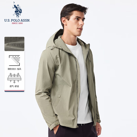 U.S. POLO ASSN. Jacket men's spring and autumn hooded casual jacket men's high-end outdoor windproof and waterproof sports top