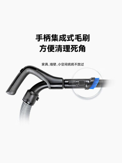 PHILIPS vacuum cleaner FC9735 household 8632 high suction power carpet silent mite removal dog hair small 2022 XB2022 official standard configuration [1500W]