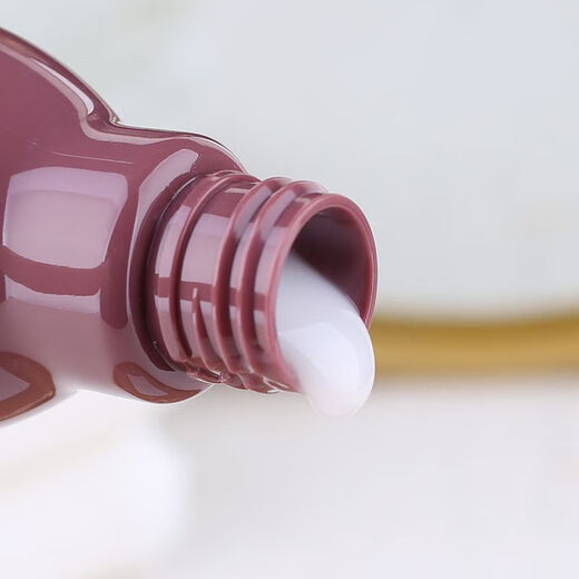 Louise Curl Protector Baby Moisturizing Glossy Styling Milk No-wash Hair Styling Elastin for Women's Curly Hair Curl Protector Baby Moisturizing Glossy Styling Milk