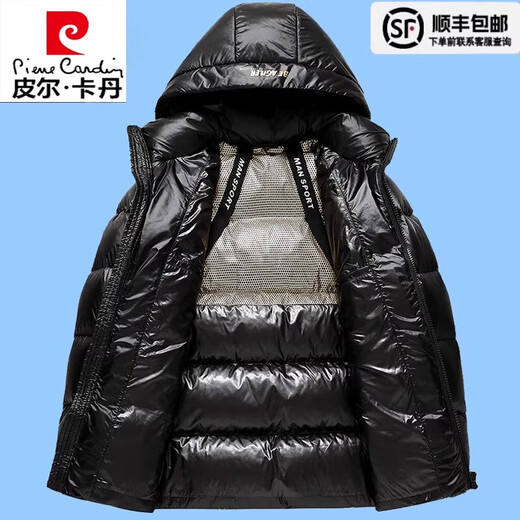 皮尔卡丹（pierre cardin）冬季新款羽绒服男士亮面短款高档白鸭绒连帽加厚保暖休闲外套男 3523 黑色 170/84A 建议体重 90斤-115斤