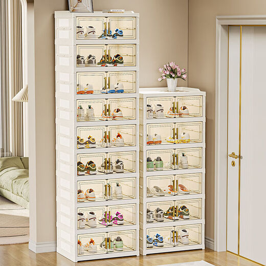 Sailotou Acrylic Shoe Box Fully Transparent 20-pack Free Installation Shoe Cabinet Entrance Door Home Shoe Rack Foldable Multi-Folding Magnetic Double Door Two Rows 9 Layers Can Hold 36 Pairs of Shoes