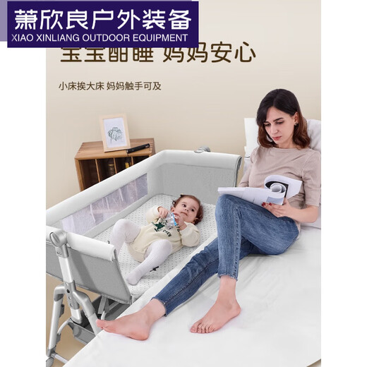 Chuangjingyi choisit le lit multifonction bébé cot bébé pliable et compact, compilation de bébé européenne de berceau neuf portable mobile, gris + net moustique + matelas + panier de rangement + table de couches, structure de trame_other_complete Installation