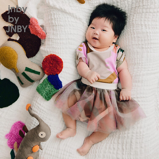 jnby by JNBY [Jiangnan Buddies Baby] Onesie Short Skirt Set Summer Cute Printed Mesh Girl Baby YM3H20610 690 Mixed Powder 90 cm