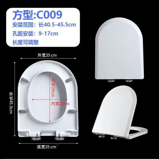 XMSJ惠适配HDC600562856192616262956120 D款6180/6185/6189/6280/628