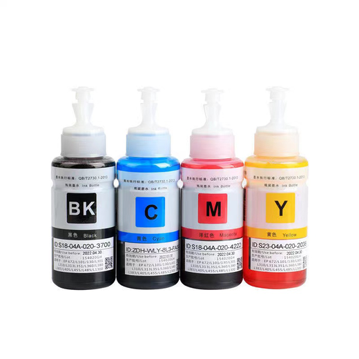 Веселый дом, применимый к Epson Printer Ink 672 Четыре цвета L380L360L310 Black L1300L130L313L351L363 672 [Черные 70 мл чернил] Печать около 4500 страниц