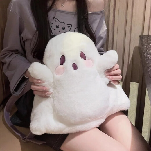 Ouyin Small Schoolbag Rucksack Frauen personalisierte Puppe Plüschpuppe Japanisch niedliche Geistermädchen Lustige Cartoon -Rucksack Ghost Netter Geister -Rucksack (verstellbare einzelne Schulter und Schultergebrauch)
