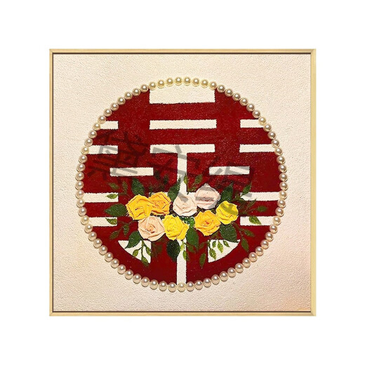 新婚结婚礼物喜字肌理画石英砂丙烯数字油画diy玫瑰装饰挂画 qx10975肌理画 50*50cm加厚实木内框-高亮颜料+