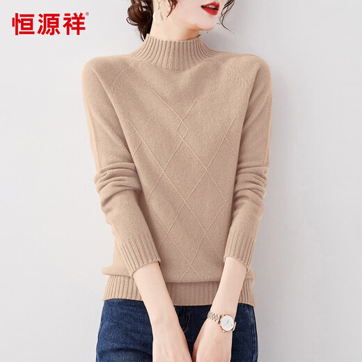 Hengyuanxiang 100% wool autumn and winter long-sleeved women's wool sweater knitted sweater
