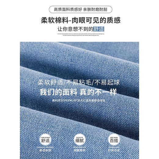 
Youyou 1 point (Yoyo one) 2025 Street Fried Girls Set Children's Autumn Clothing New Style Fashionable Children's Clothing Girl Internet Celebrity Big Children's Spring and Autumn Casual 13068 Blue + 4891 Pink Blue (Fleece Plus) 150cm