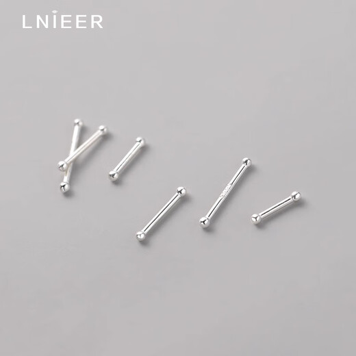 Lnieer999 pure silver earrings women's ear sticks for ear piercing sleep-free anti-falling ear bone nails anti-blocking needle bean earrings earrings 4 pieces silver long 6mm white ear sticks