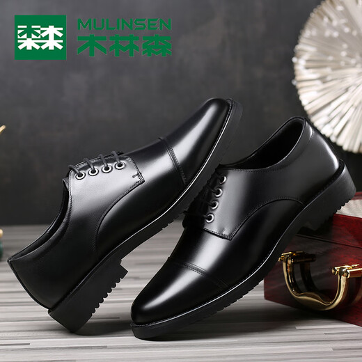 Mulinsen Summer Men's Leather Shoes de cuero para hombres zapatos casuales de cuero transpirable para hombres Lace-up British Style Alto-Wancing Young Men's Shoes MLS9733 Negro [Lace-up 6 cm de altura de altura] 41
