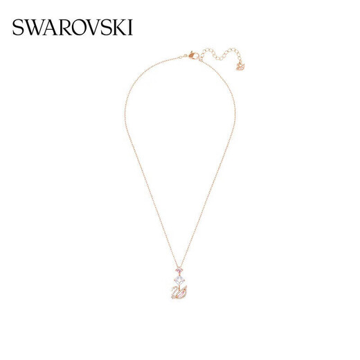 Swarovski (SWAROVSKI) SWAN dazzling swan necklace for women, birthday gift for girlfriend, women 5473024