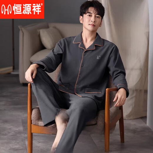 
Hengyuanxiang double-sided velvet pajamas men's long-sleeved 2024 new autumn and winter style men's double-sided wool hair keeps warm in winter 9195丨Double-sided velvet keeps warm L [Suggested 110-120Jin [Jin equals 0.5 kg]]