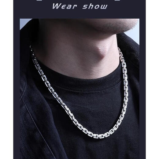 Luruo S999 sterling silver necklace men's platinum texture necklace simple platinum-plated men's chain car flower dense card necklace versatile and fashionable 45cm