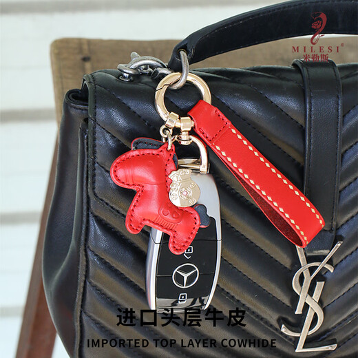 Milesi Car Anti-Lost Schlüsselkette Herren Lanyard Exquisite High-End-Echtleder-Schlüsselkette Paar Anhänger High-End-Geburtstagsgeschenk Schwarz