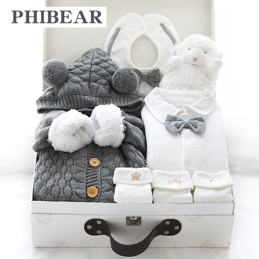 Phibear baby gift box supplies newborn boy clothes meeting gift box spring and summer thick full moon one-year-old gift collection autumn and winter little gentleman D type-gift box 59cm (0-3 months baby) newborn