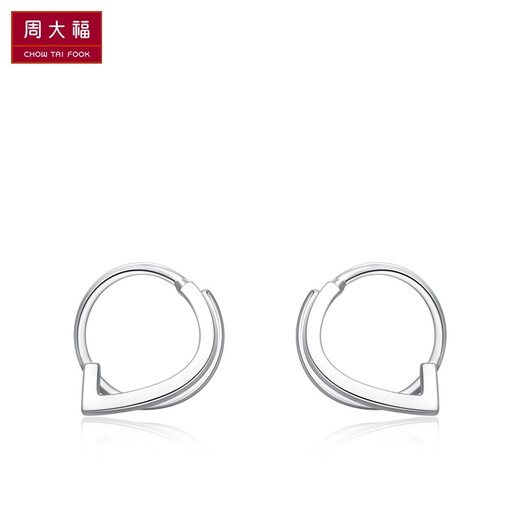 Chow Tai Fook PT G&W Series True Me-Simple PT950 Platinum Earrings Birthday Gift PT160370