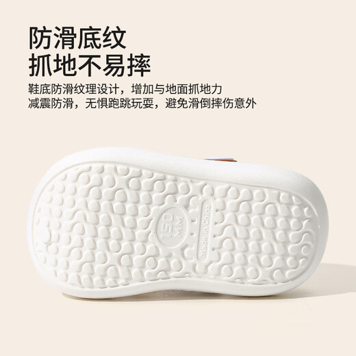 Pig Dad Baby Slipper Boys Panda Summer Home Infant, Children, Children, Soft Base Anti -slip Children's Cave Shoes 160
