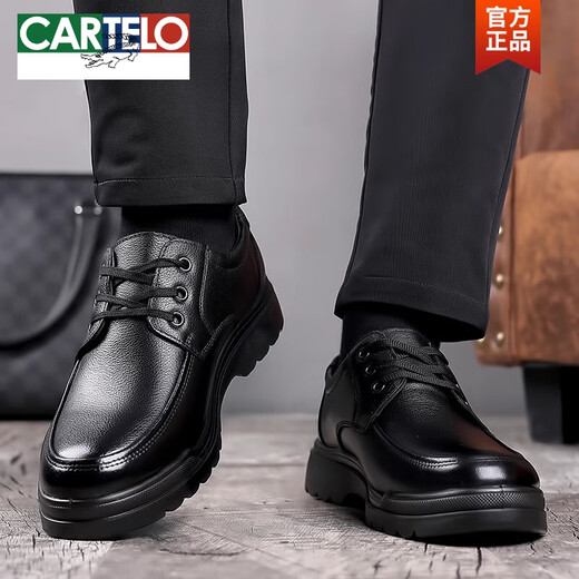 卡帝乐鳄鱼（CARTELO）男鞋秋冬季加绒保暖真皮软底商务休闲鞋中老年爸爸鞋防滑父亲皮鞋 6627  黑色  【四季款单里】 44 【标准皮鞋尺码】