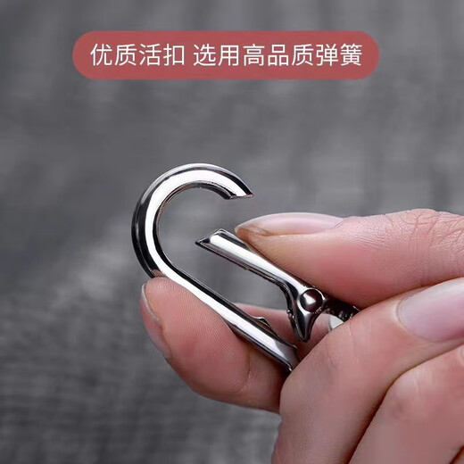 礼物钥匙链钥匙扣创意挂件男腰配件挂饰圈环锁匙扣金属挂耐用结实 钥匙扣-钥匙扣+圈-1个装