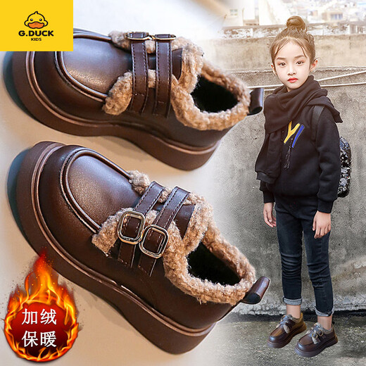 G.duck Girls' Small Leather Shoes Winter Shoes Cotton Leather Shoes 2024 Winter New Children's Beanie Shoes Girls Princess Large Cotton Shoes Black. Velcro Size 37 Inner Length 23.2cm