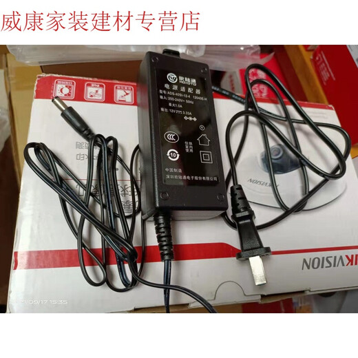 Continental 12V3.33a Adapter ADS-40SI-12-4 12040E-H Зарядка кабель DC Transformer Black