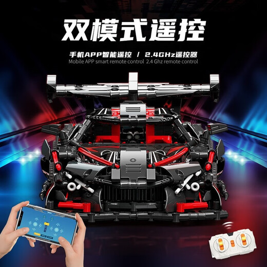 兼容乐高太阳神阿波罗积木跑车模型拼装难度赛车汽车玩具男孩礼物 太阳神阿波罗IE/模型版/1391颗粒
