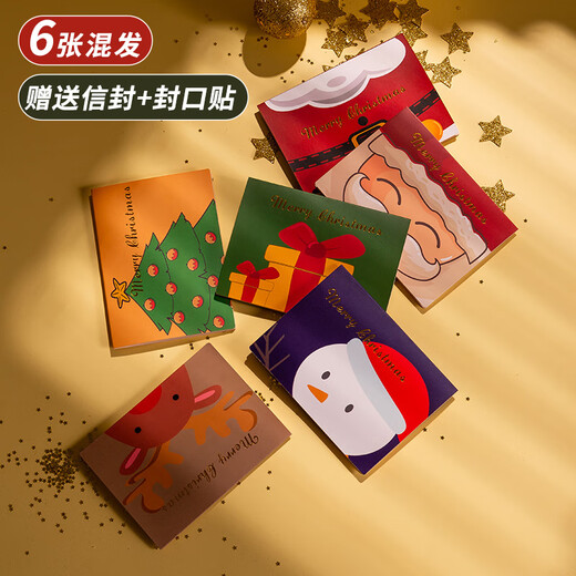 DOROCH Christmas greeting cards 6 pieces with envelope Santa thank you card blessing card birthday greeting card gift postcard
