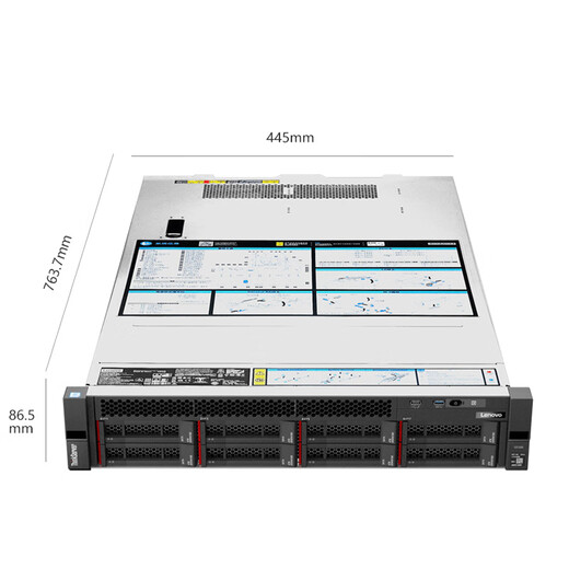Lenovo Wentian WR3220G2 Hôte de serveur rack 2U domestique GPU double canal apprentissage profond serveur d'IA virtualisation serveur de stockage de base de données 1 Argent 4310 12 cœurs 2.1G丨Alimentation unique 16G mémoire丨1*2T SATA entreprise