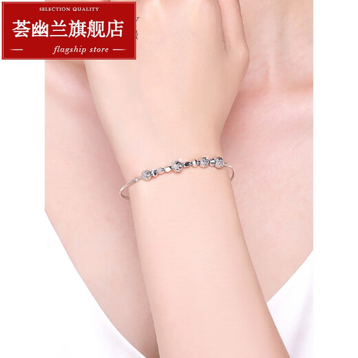 Huiyoulan platinum bracelet for women pt950 zodiac pig platinum bracelet animal year platinum bracelet transfer beads platinum bracelet Chinese Valentine's Day gift Christmas gift transfer pig bracelet 6.56-6.64 g