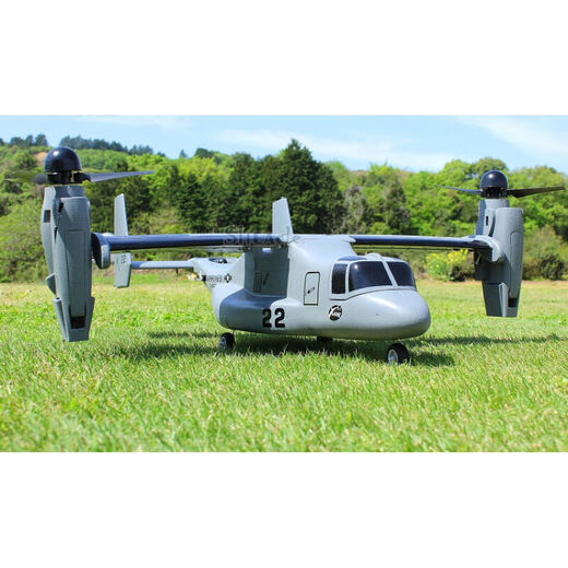 Osprey Osprey Vertical Becoff and Landing Remote Control Aircraft Variable Aile Aircraft Modèle Aircraft à ailes fixes avec avion de commande V22 V22 Aircraft V22