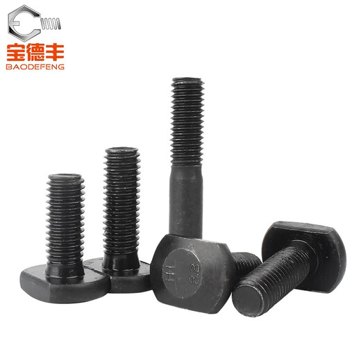 Baodefeng T-type screws 8.8 grade GB37 pressure plate screws high-strength black T-shaped slot bolt mold screws M8x35 full teeth (10 pieces)
