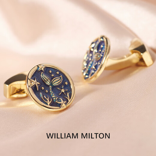WILLIAM MILTON余生有你轻奢珐琅袖扣男法式衬衫定制鱼尾袖口钉高端礼物配饰礼盒 余生有你