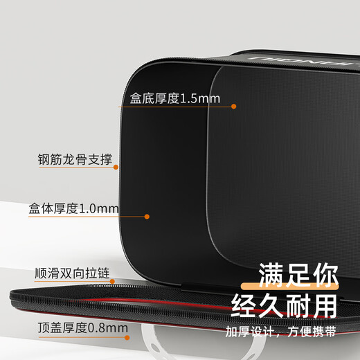 LIANQIU ball fishing accessories storage box fishing gear multi-functional small medicine box fishing tool box Luya fish hook small medicine bait box medium size (black and red)